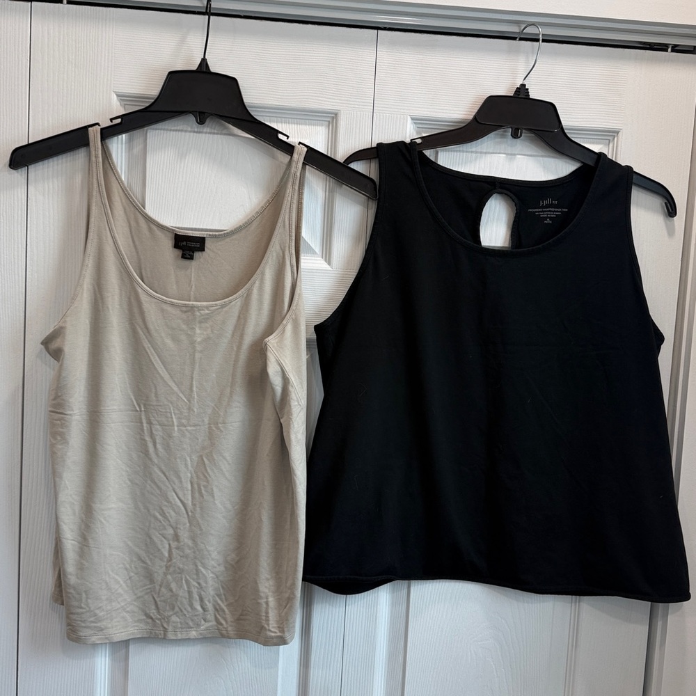 J. Jill Wearever Collection Women's Beige Tank Top+ Black Fit Back Tank size XLP
